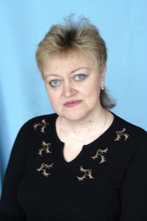 Панафидина Людмила Михайловна.