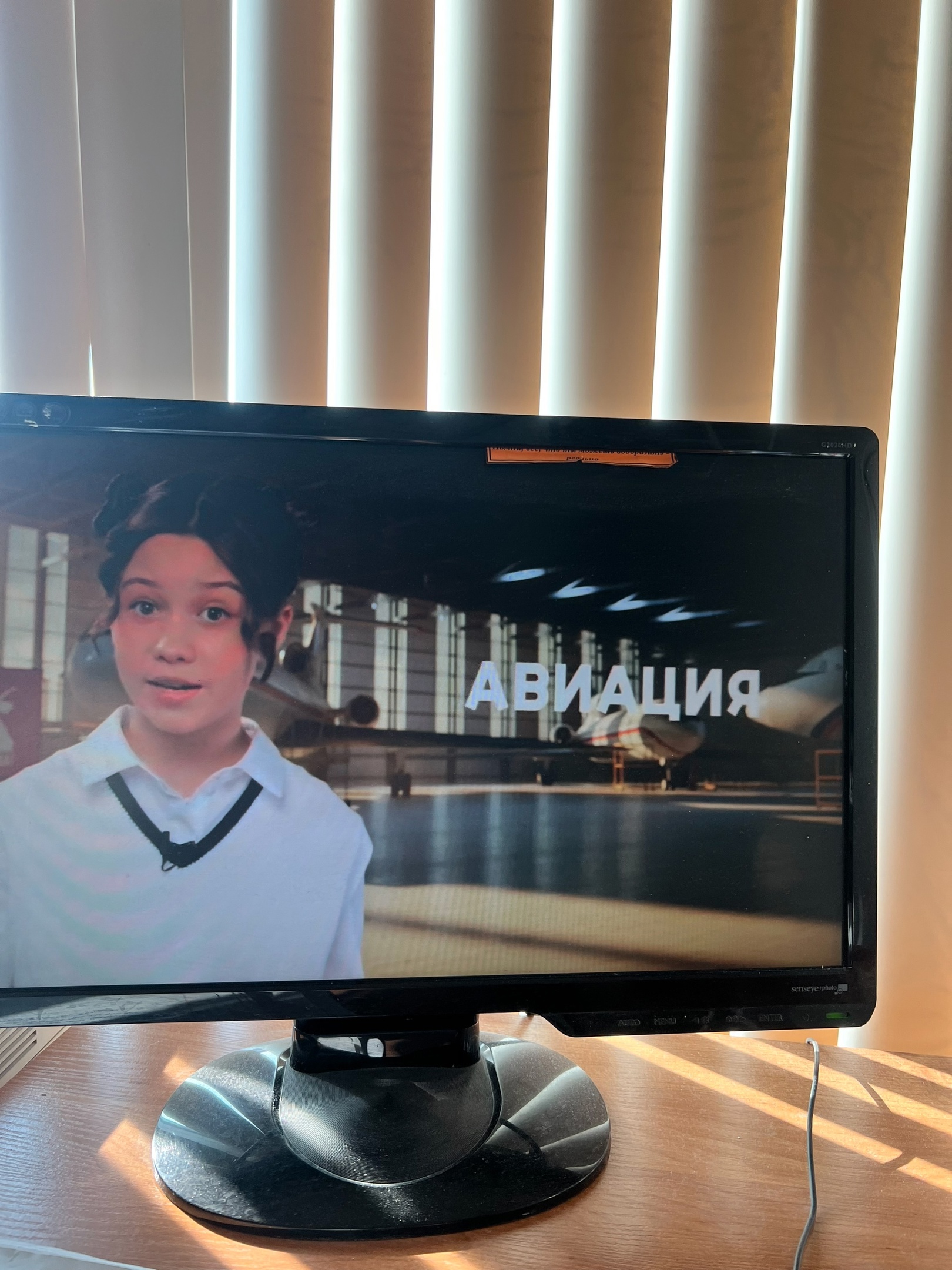 Разговор о важном.