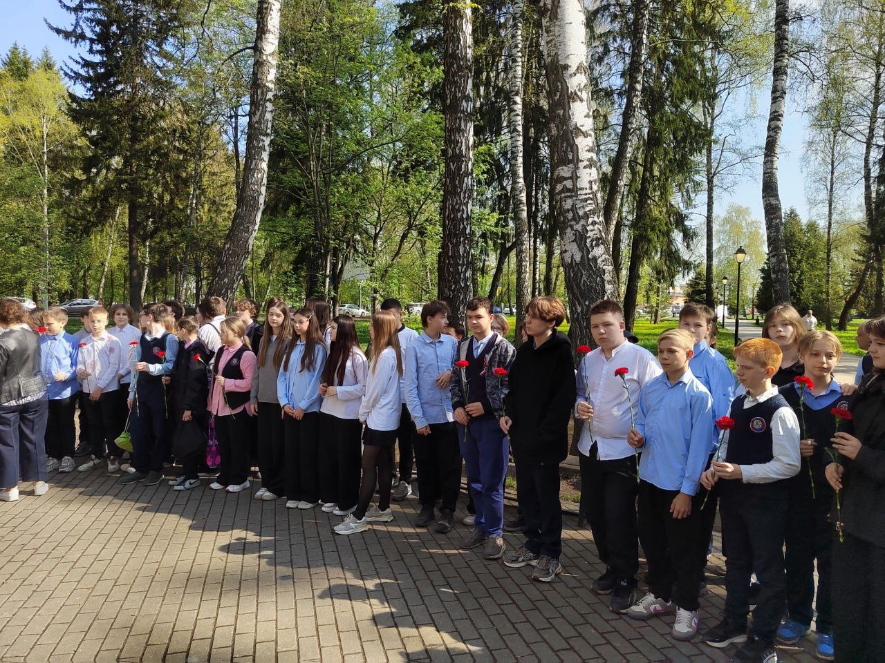 Митинг.