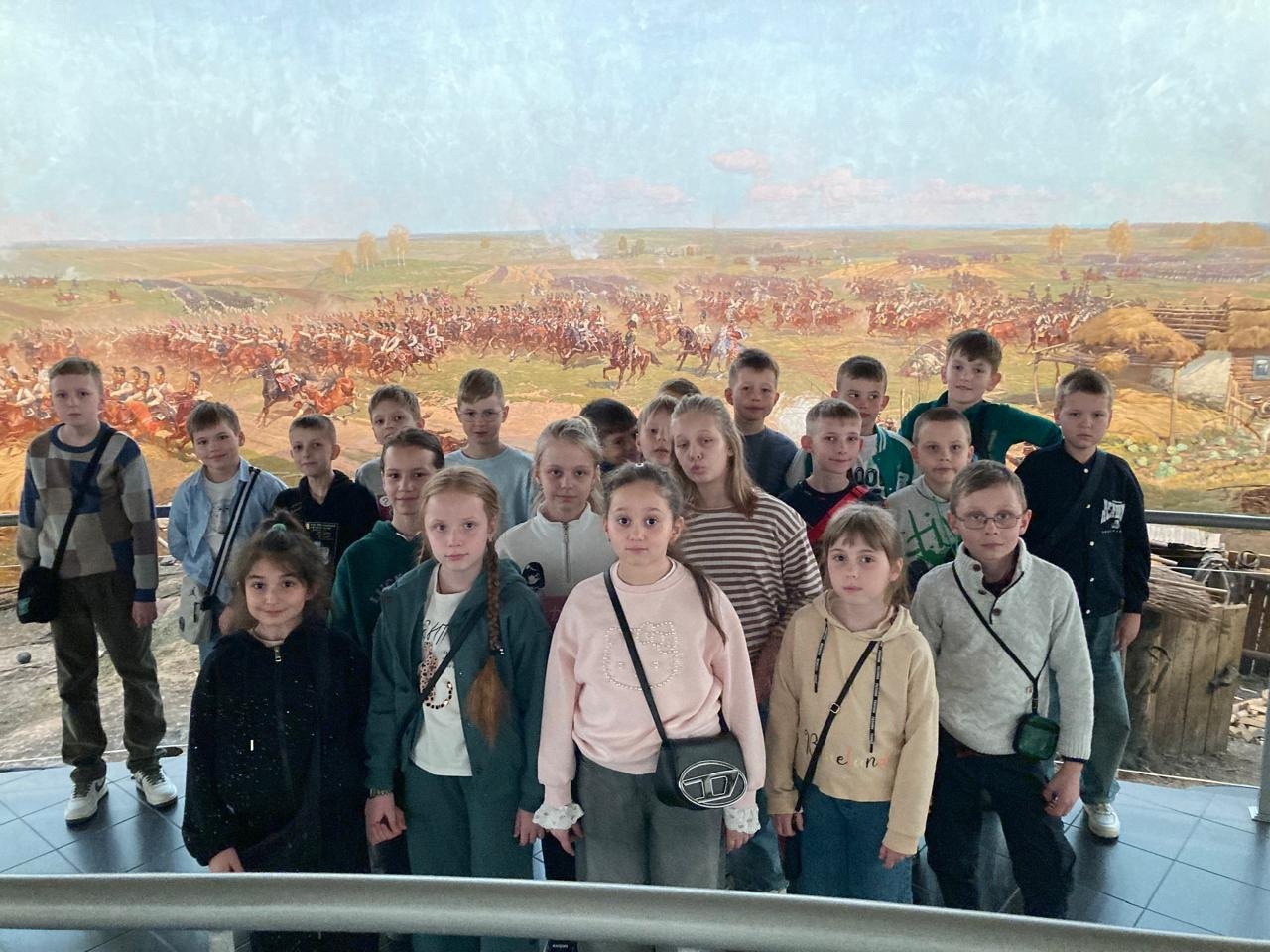 Экскурсия.