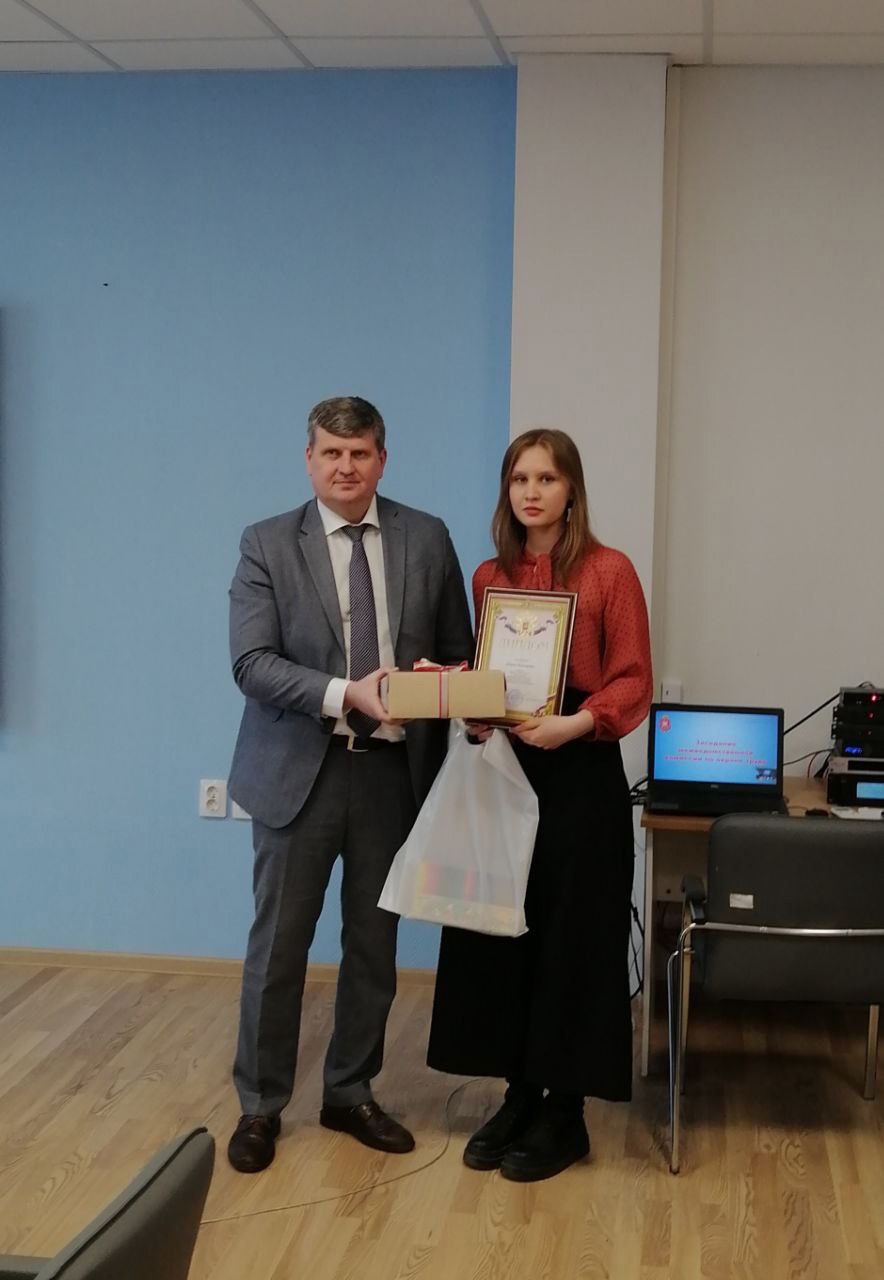 Областной конкурс.