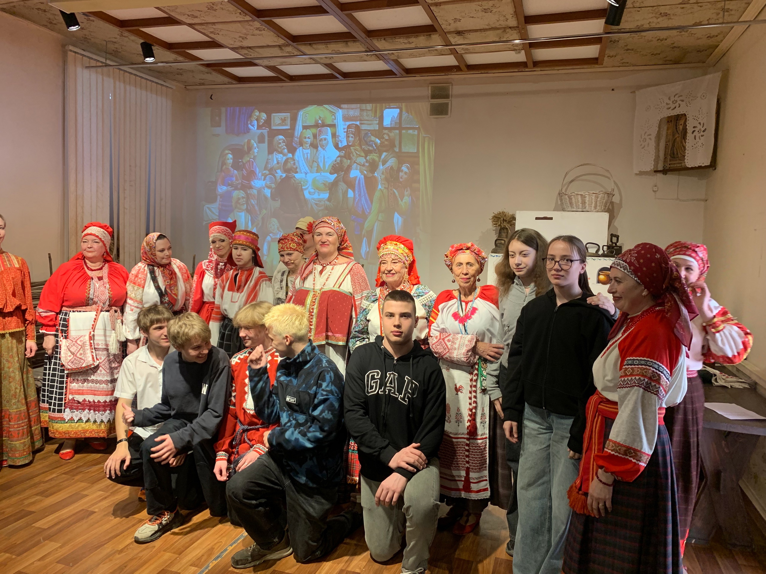 Экскурсия.